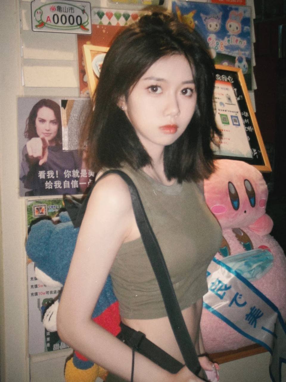 从包养女会计资源到自我觉醒